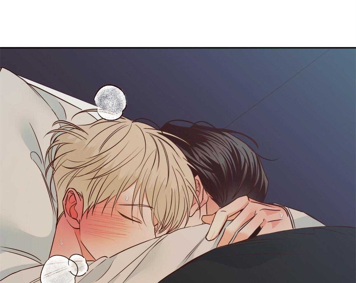 危险便利店（2季）第96话图