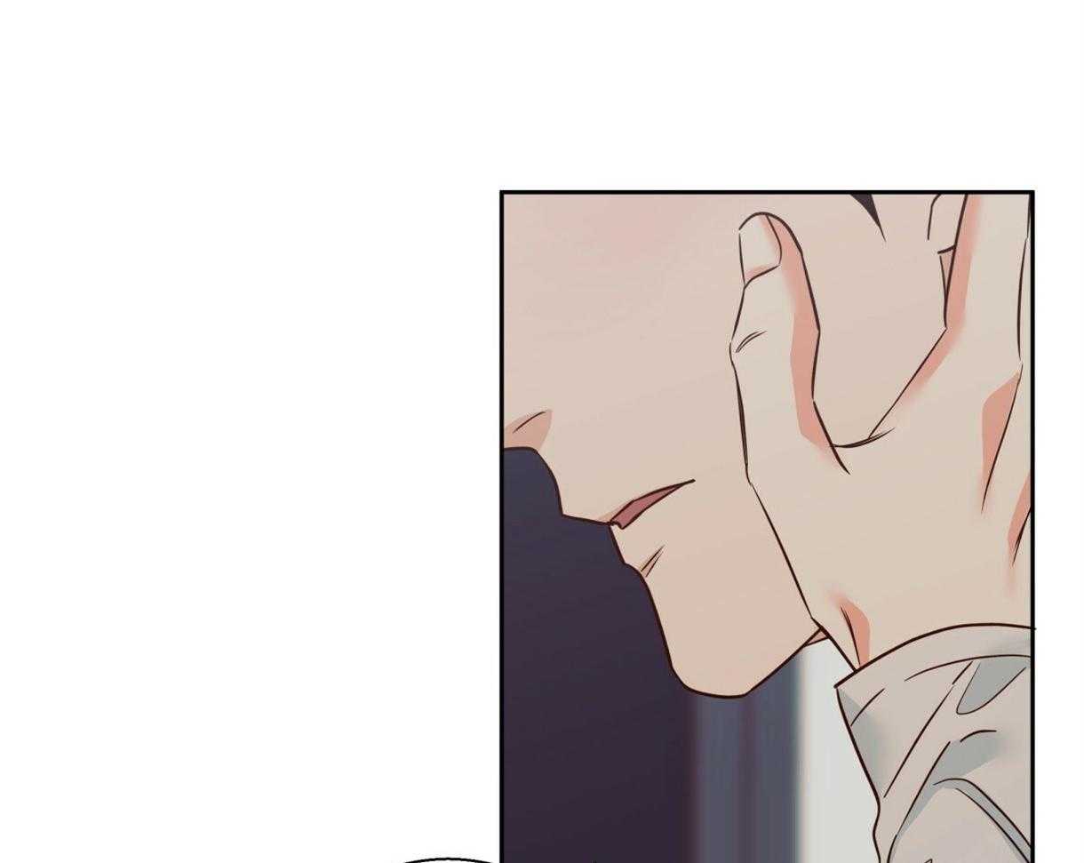 危险便利店（2季）第96话图