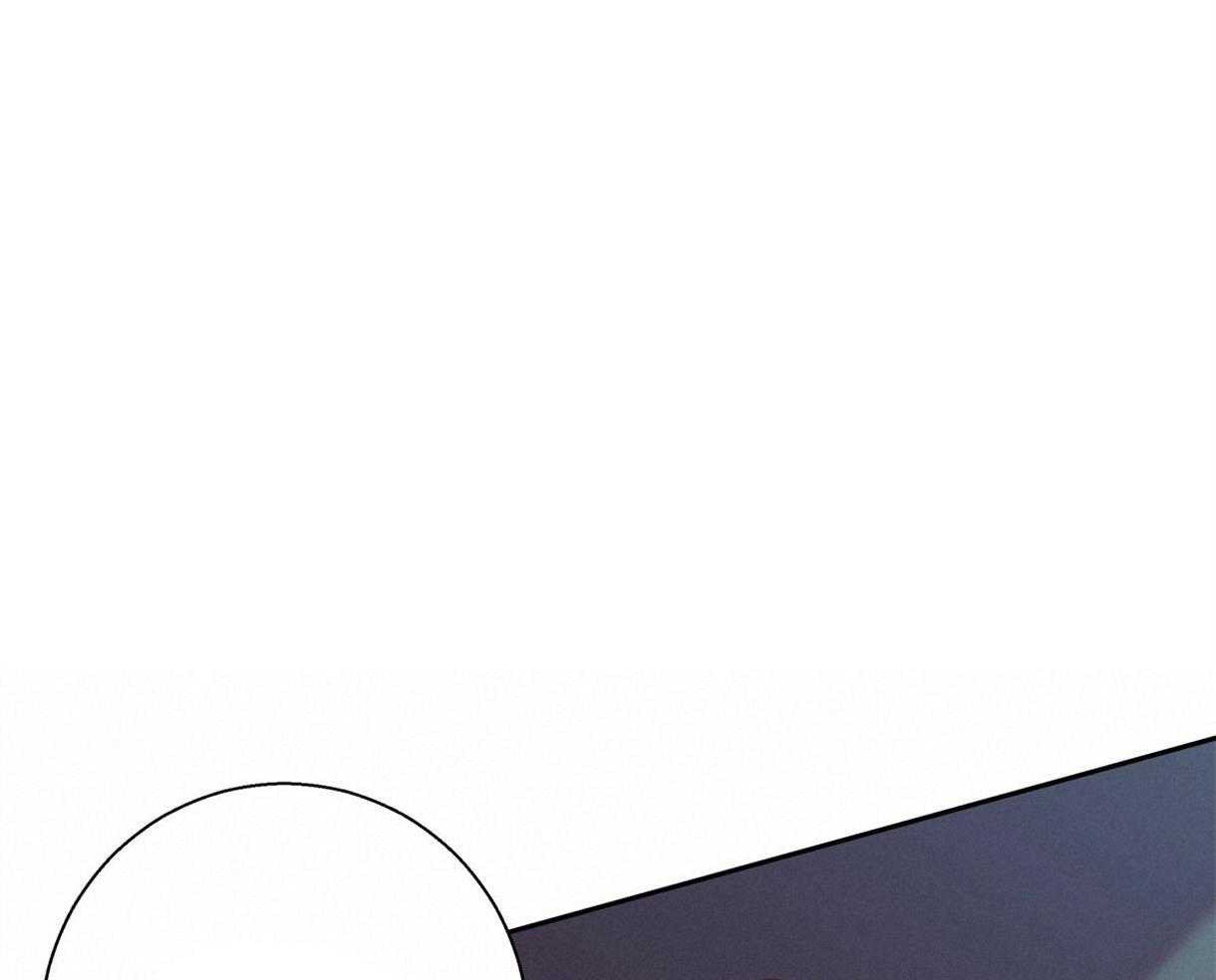 危险便利店（2季）第97话图