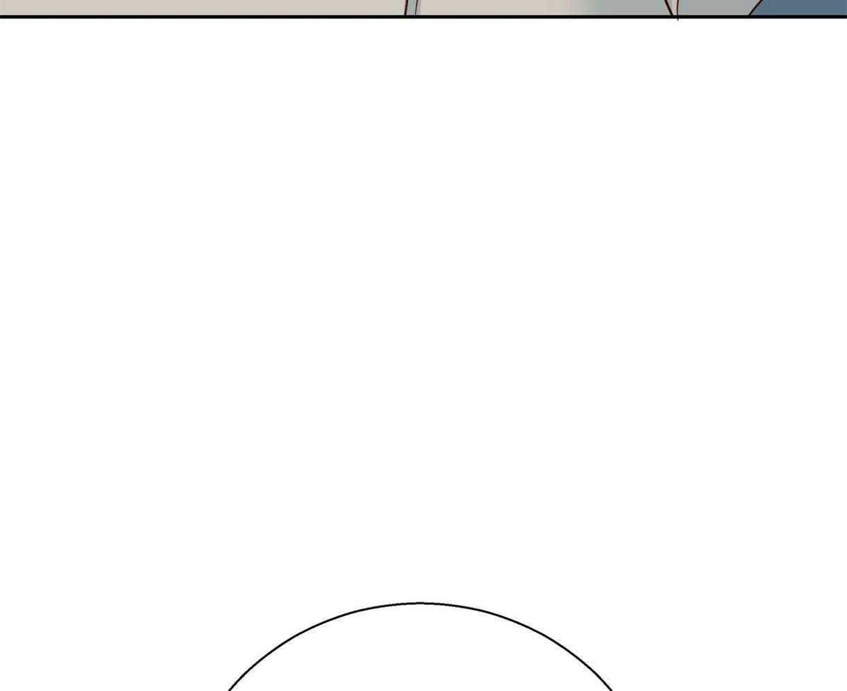 危险便利店（2季）第97话图