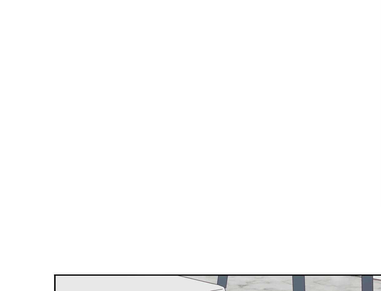 危险便利店（2季）第97话图