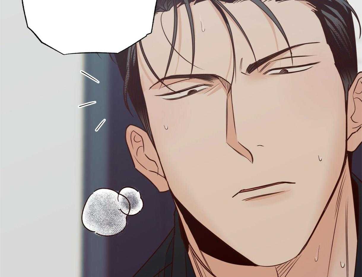 危险便利店（2季）第97话图