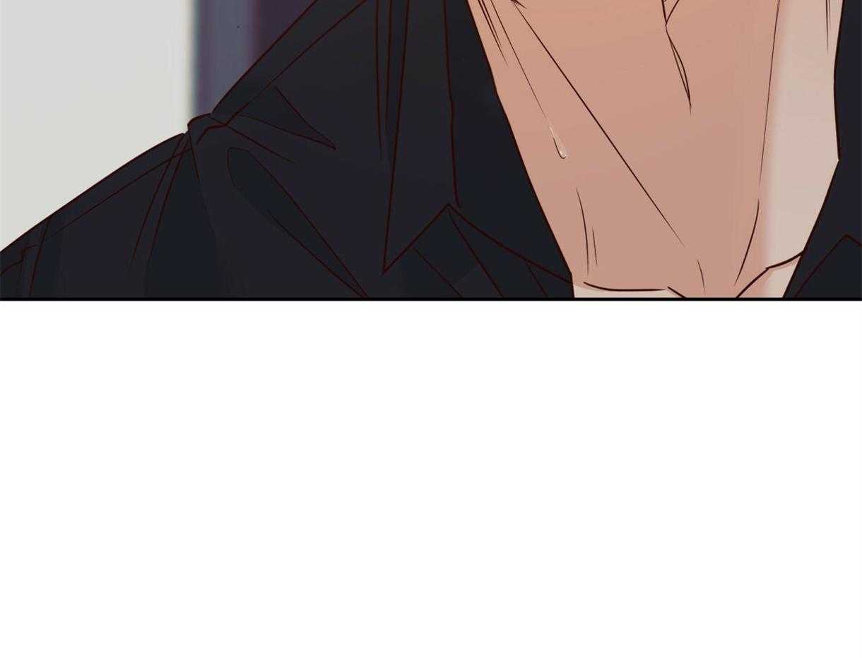 危险便利店（2季）第97话图