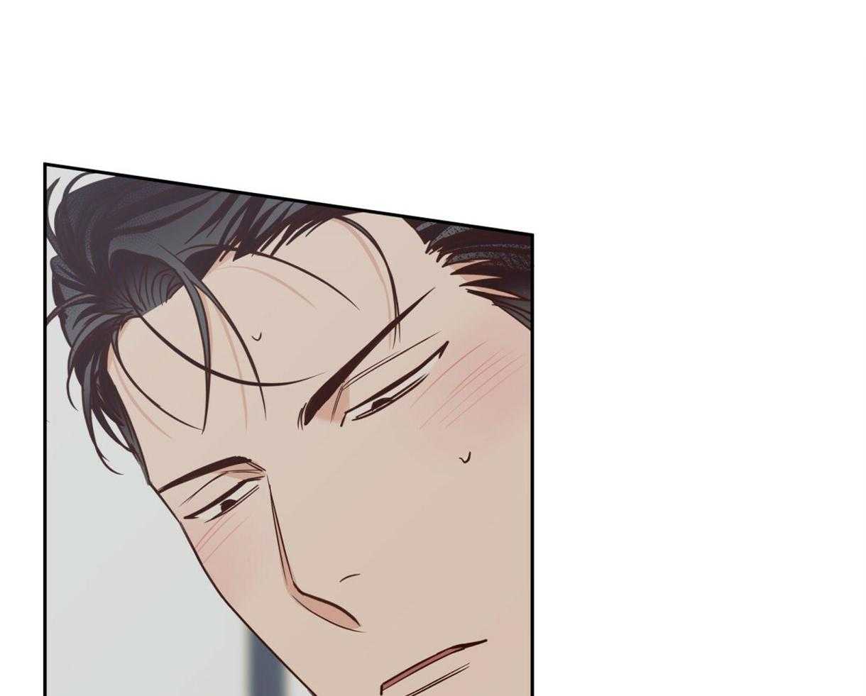 危险便利店（2季）第97话图