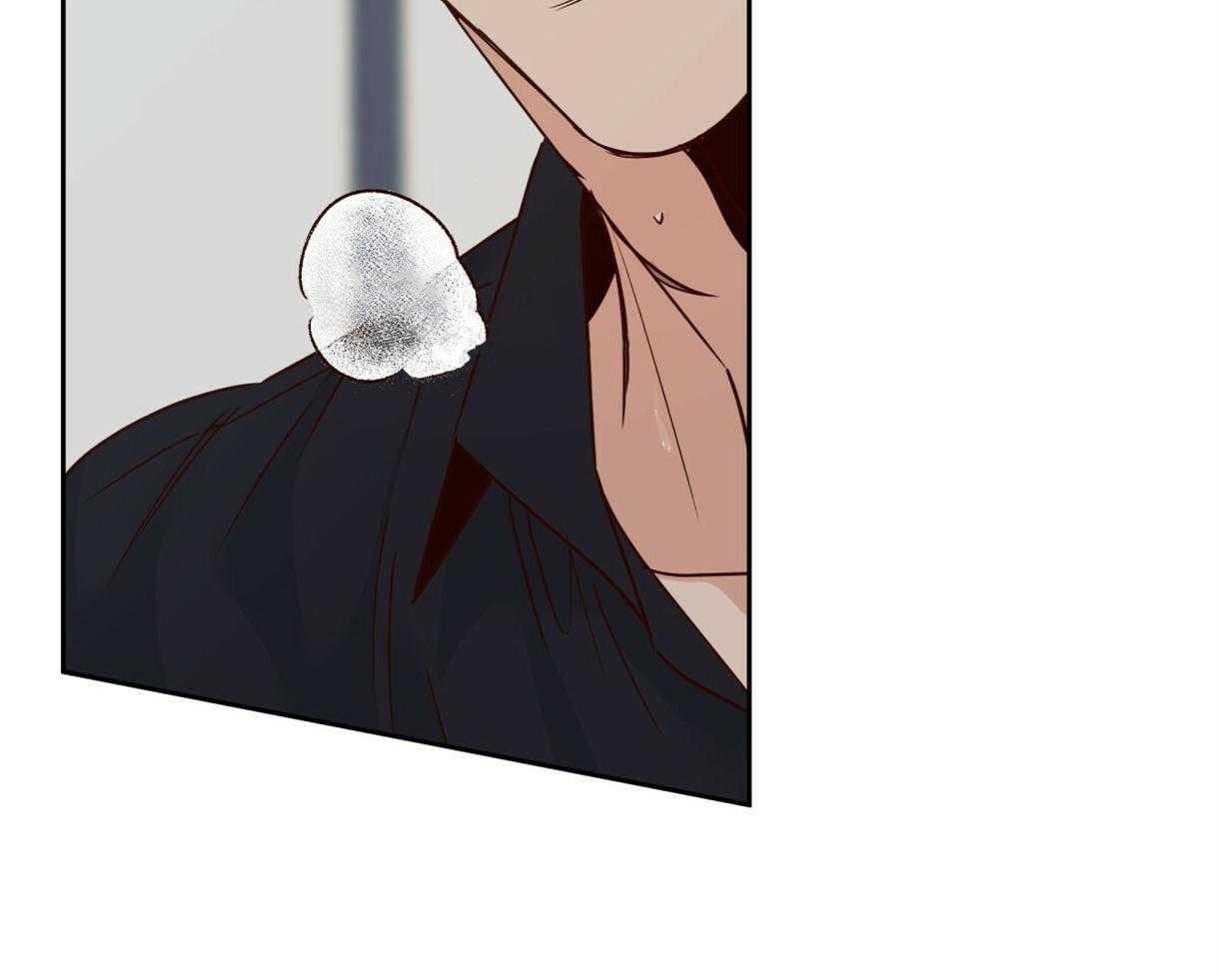 危险便利店（2季）第97话图