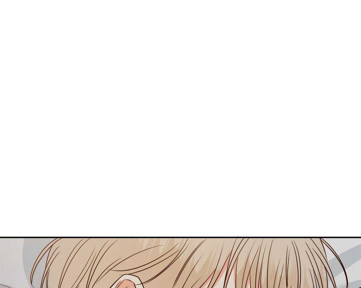 危险便利店（2季）第98话图