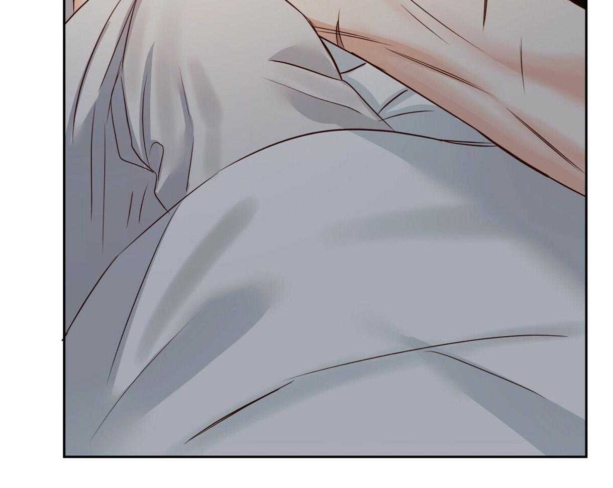 危险便利店（2季）第98话图