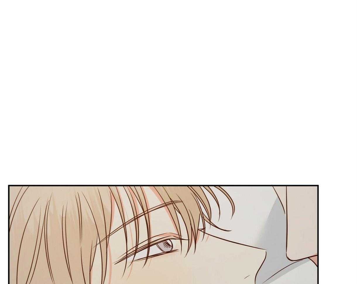 危险便利店（2季）第98话图