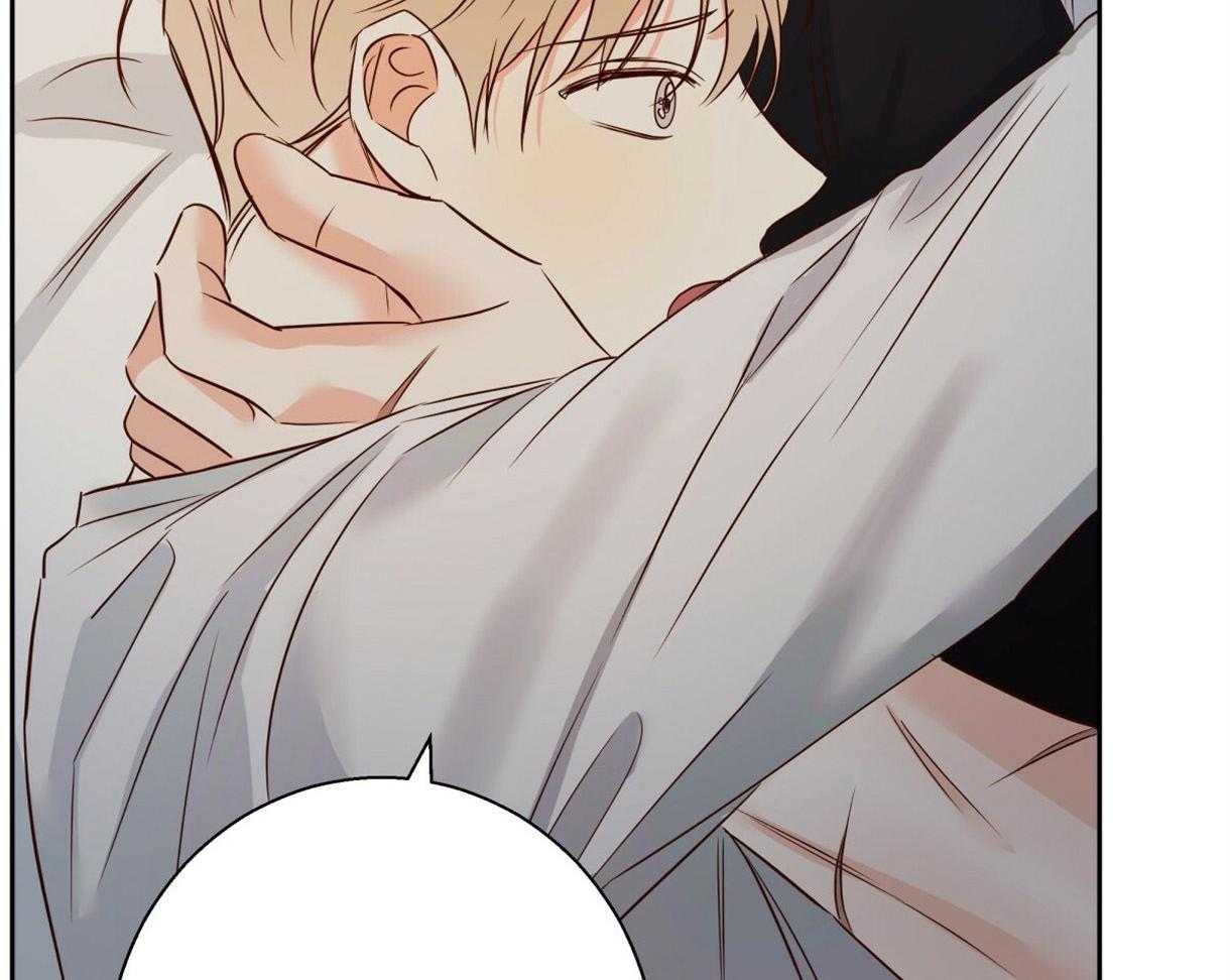 危险便利店（2季）第98话图