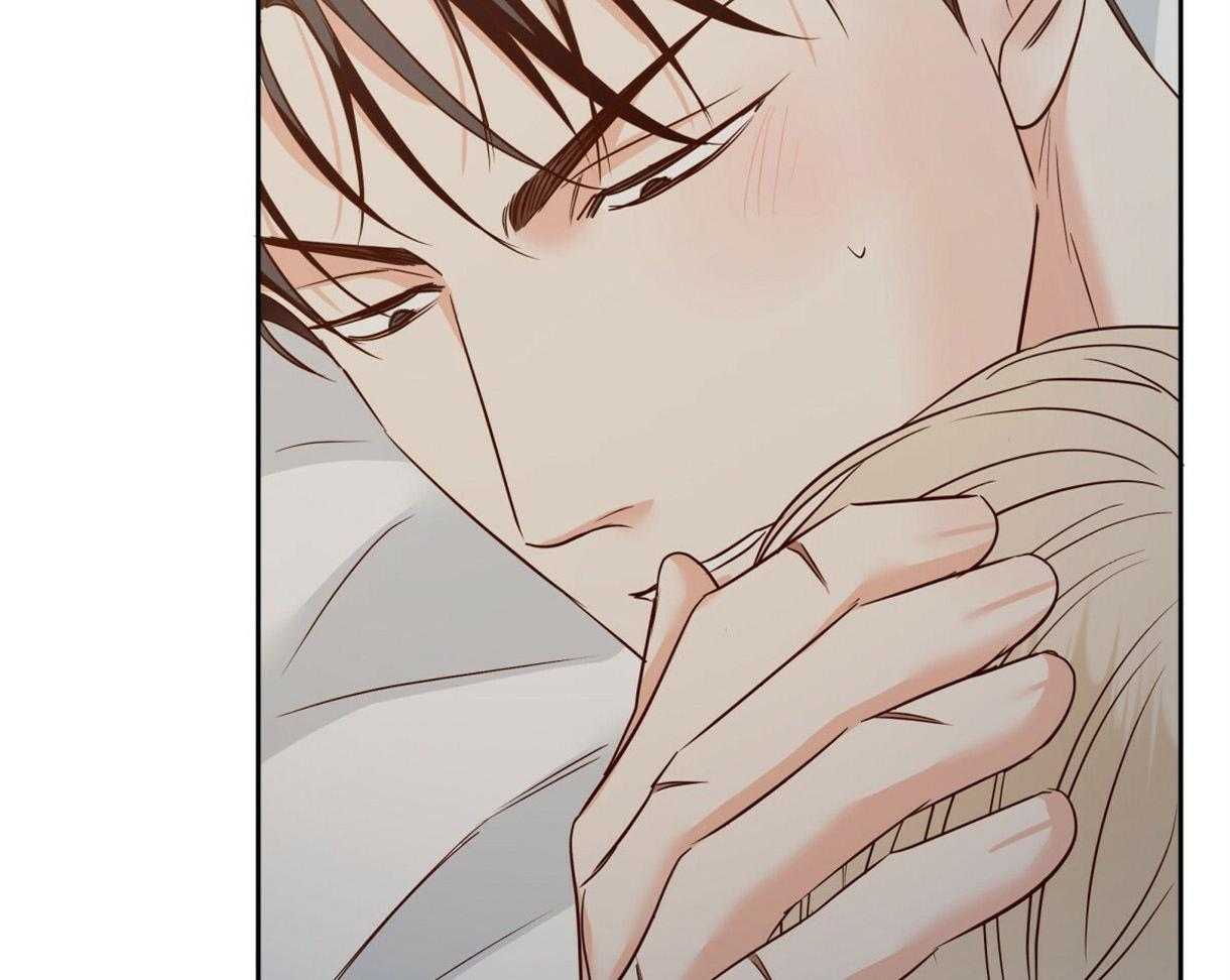 危险便利店（2季）第98话图