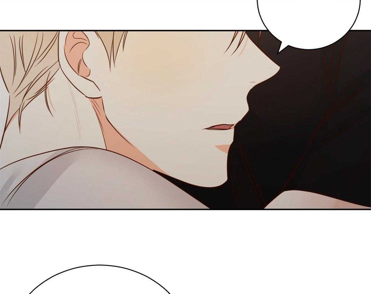 危险便利店（2季）第98话图