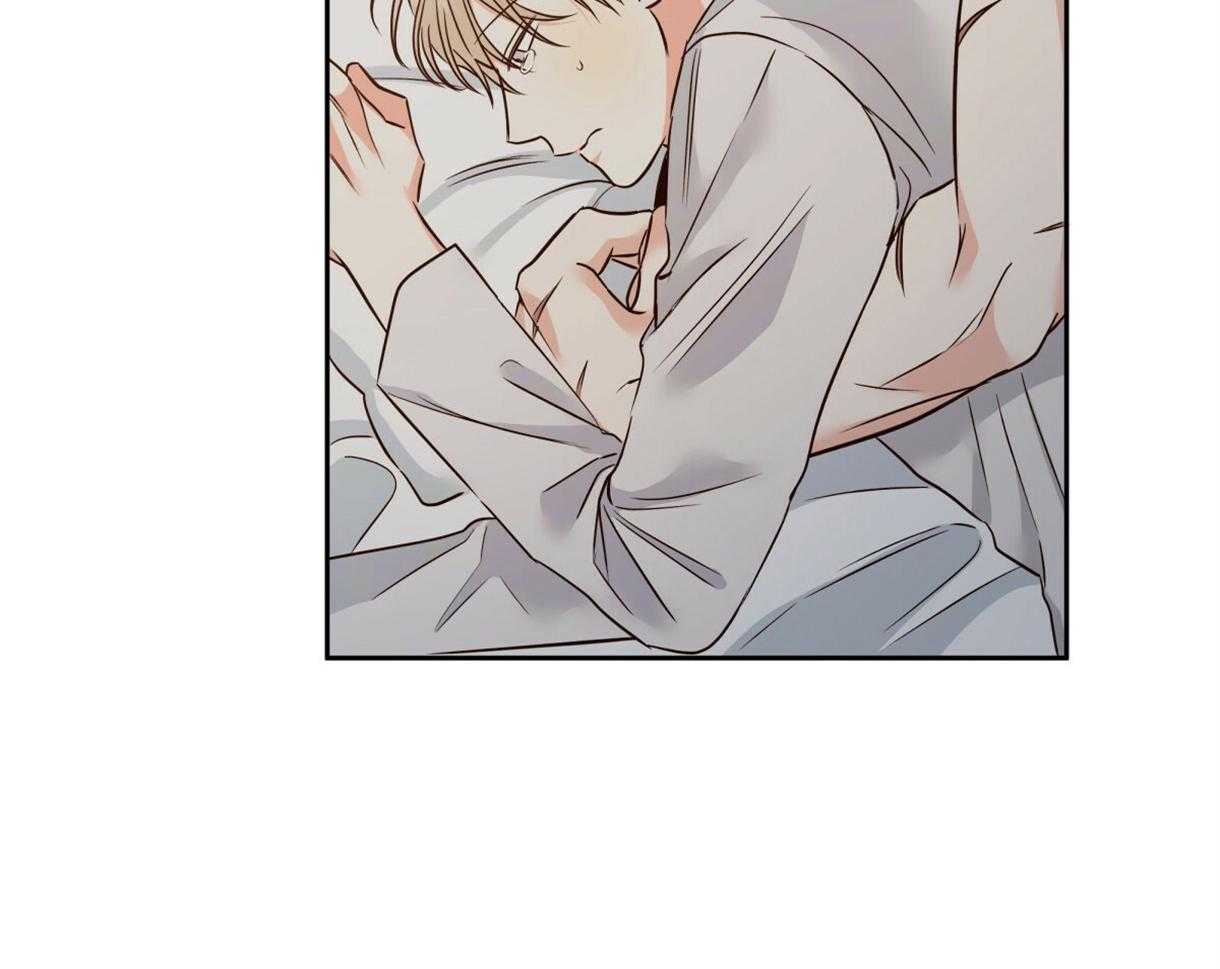 危险便利店（2季）第98话图