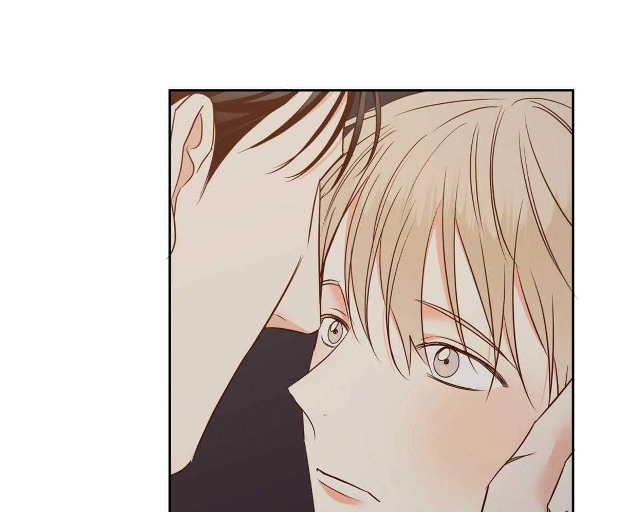 危险便利店（2季）第99话图