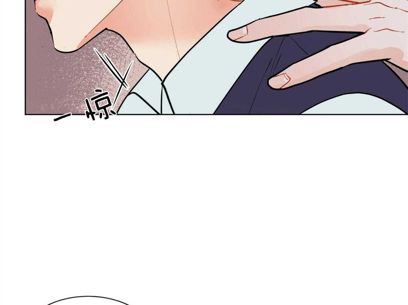 我偷走了恶魔的名字第102话图