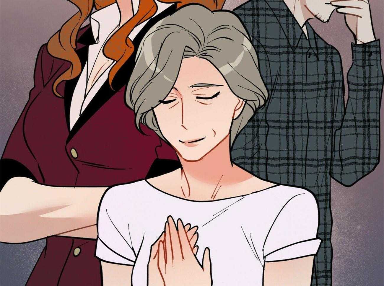 我偷走了恶魔的名字 第105话 第46页