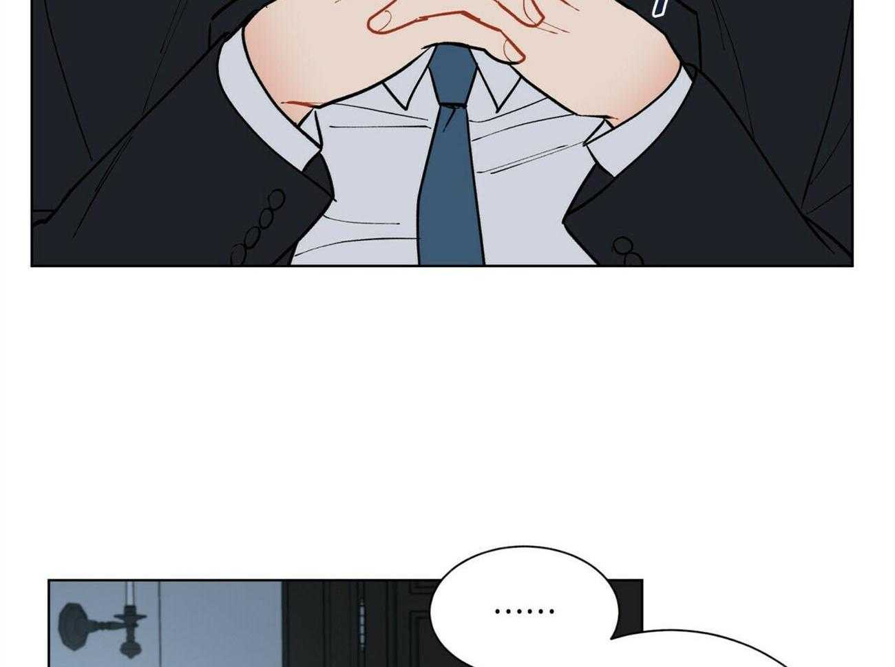 我偷走了恶魔的名字 第105话 第53页