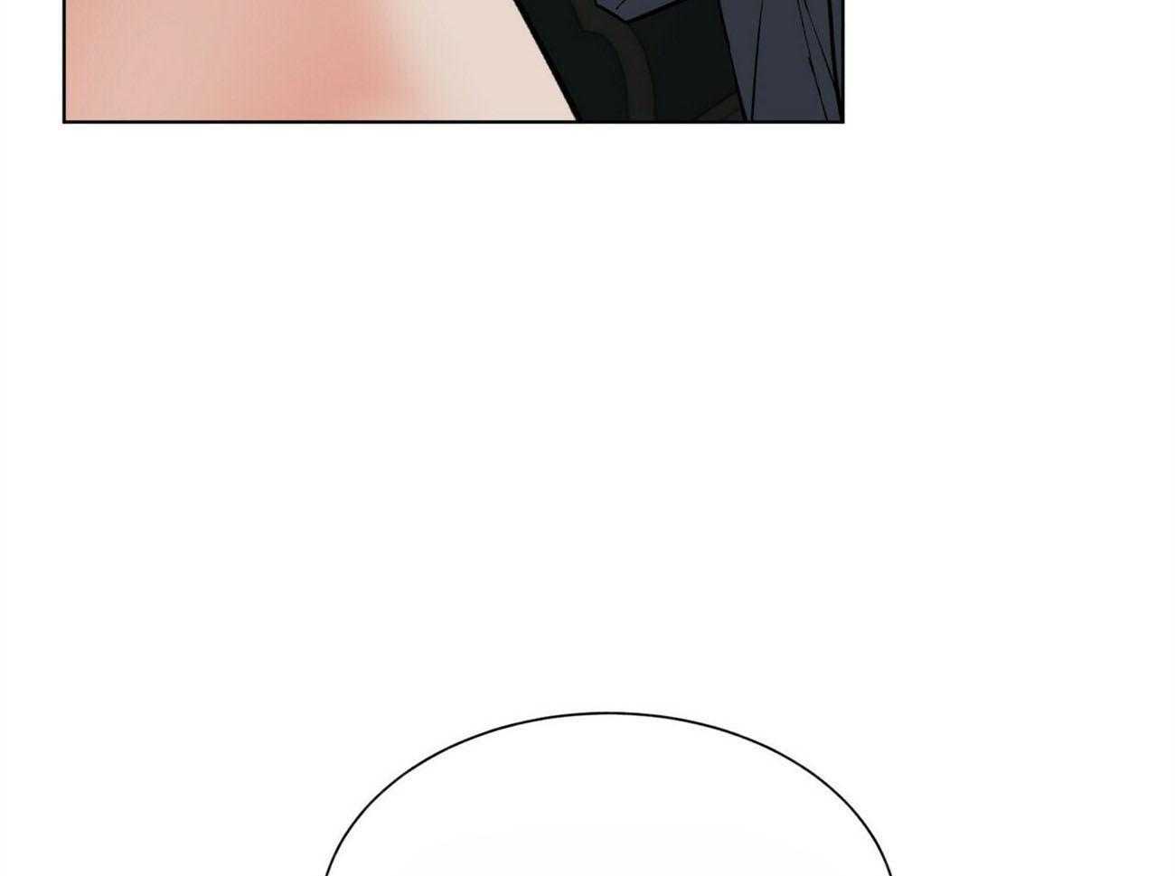 我偷走了恶魔的名字 第105话 第55页