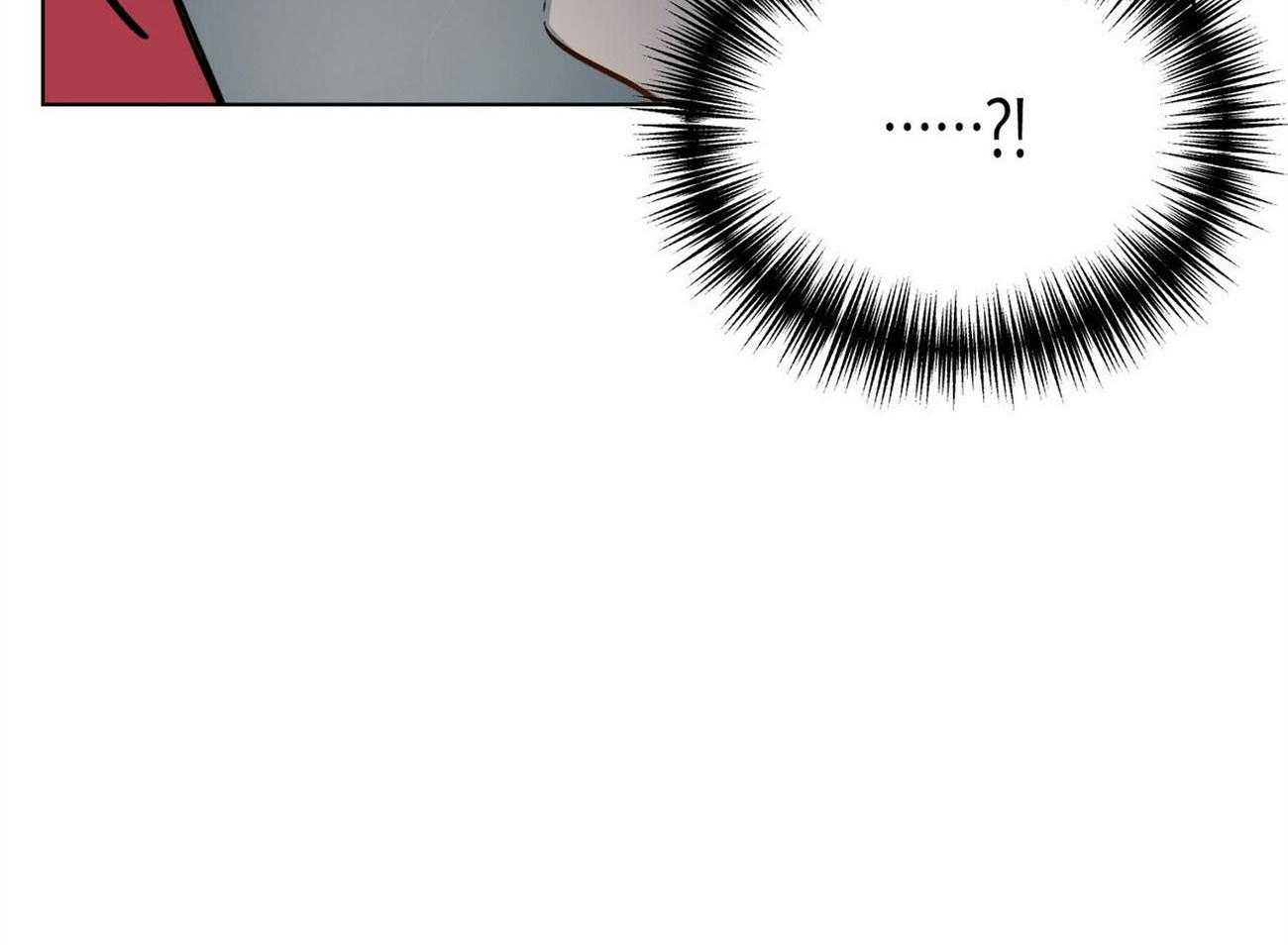 我偷走了恶魔的名字 第106话 第39页