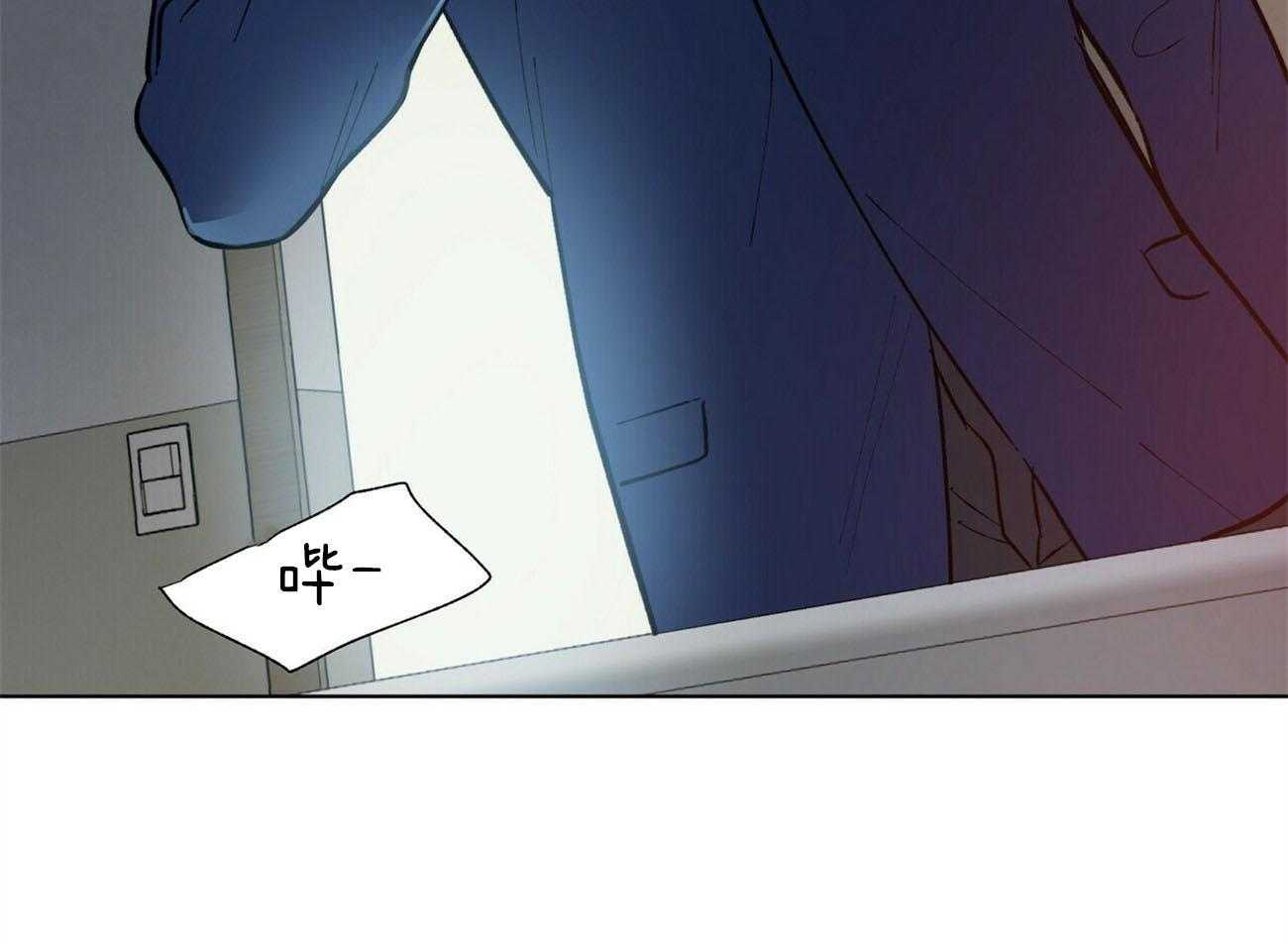 我偷走了恶魔的名字 第106话 第50页