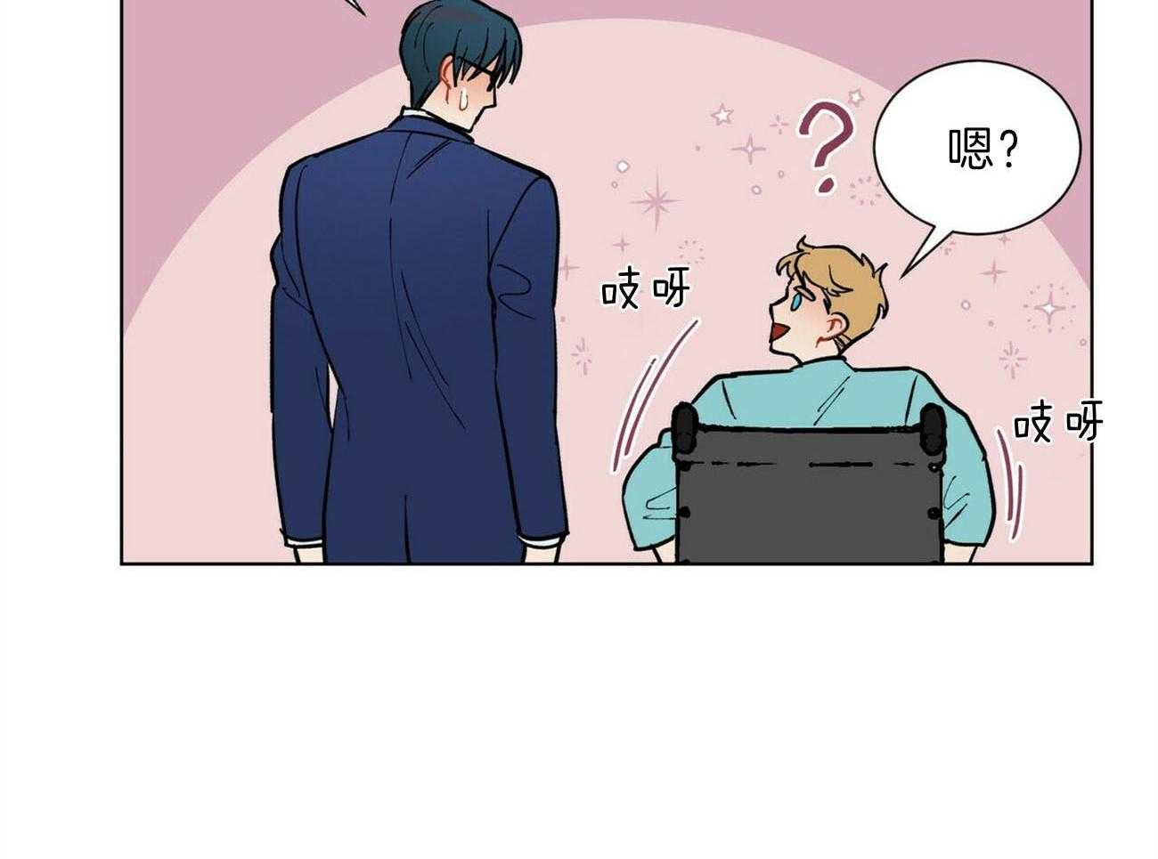 我偷走了恶魔的名字第107话图