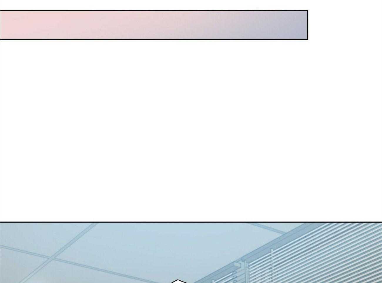 我偷走了恶魔的名字第107话图