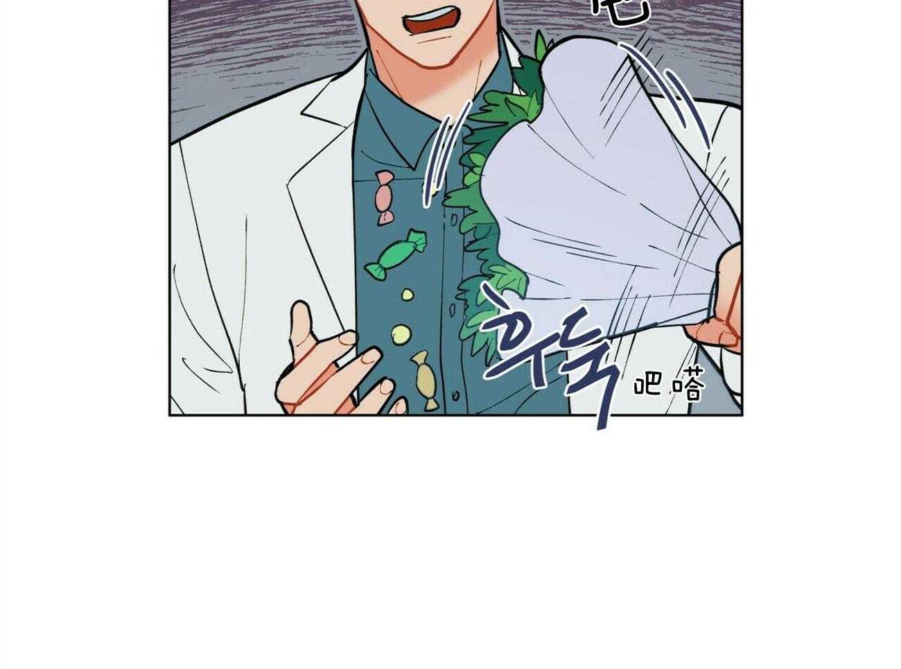 我偷走了恶魔的名字第107话图