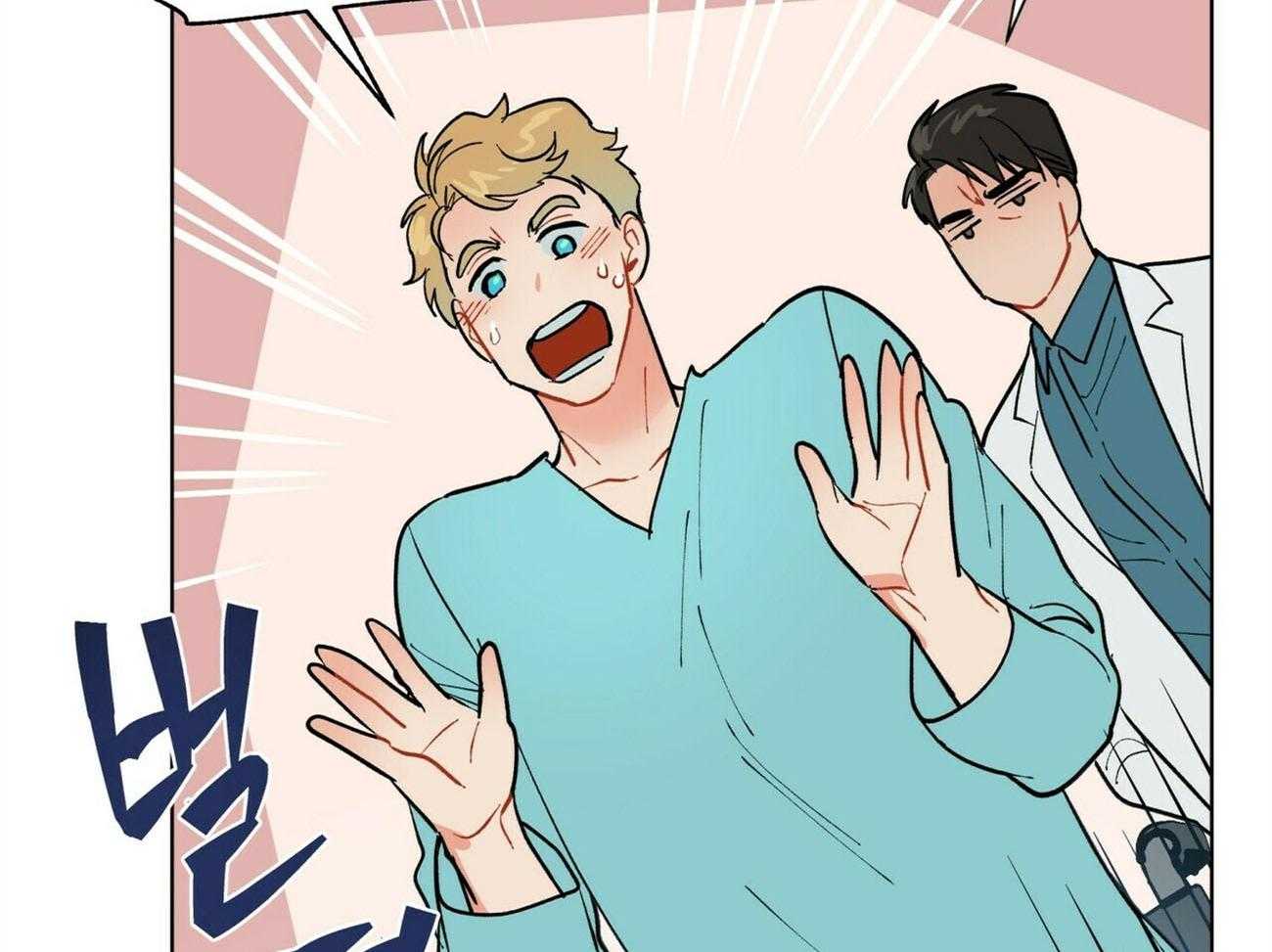 我偷走了恶魔的名字第107话图