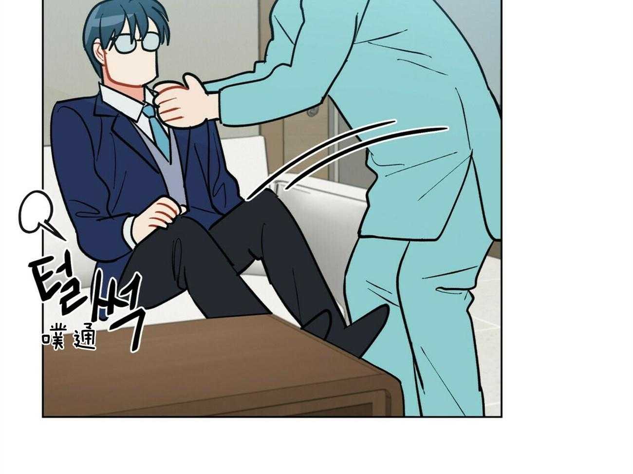 我偷走了恶魔的名字第107话图