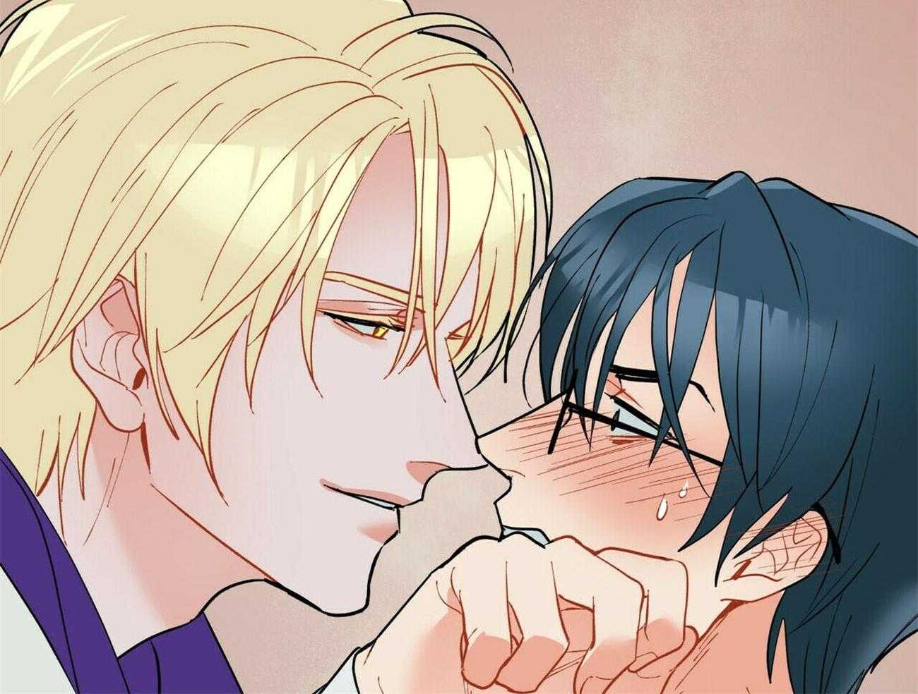 我偷走了恶魔的名字 第109话 第15页