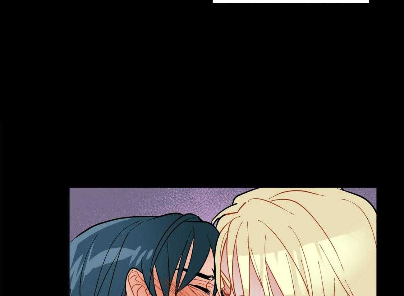 我偷走了恶魔的名字 第109话 第17页