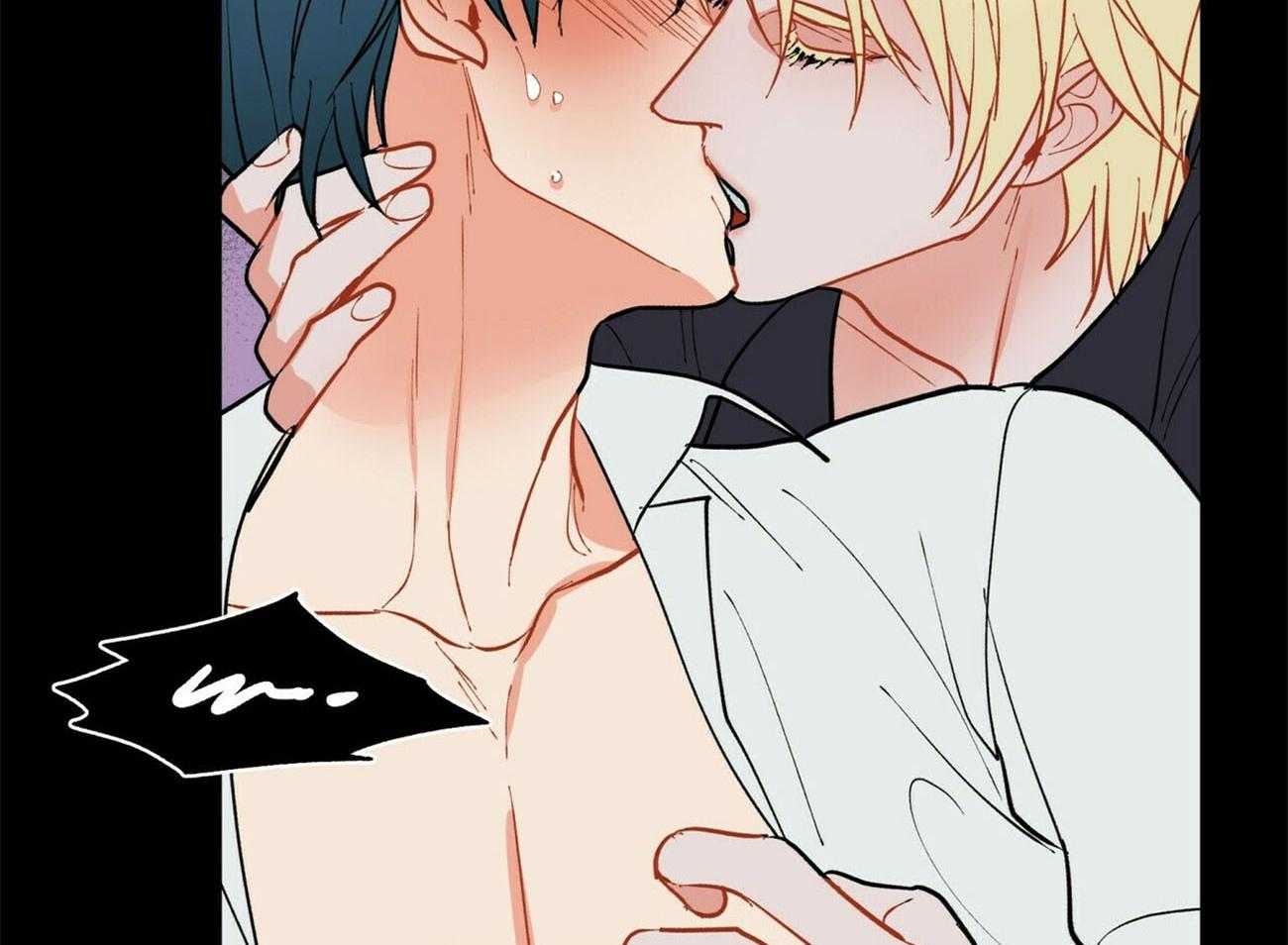 我偷走了恶魔的名字 第109话 第18页