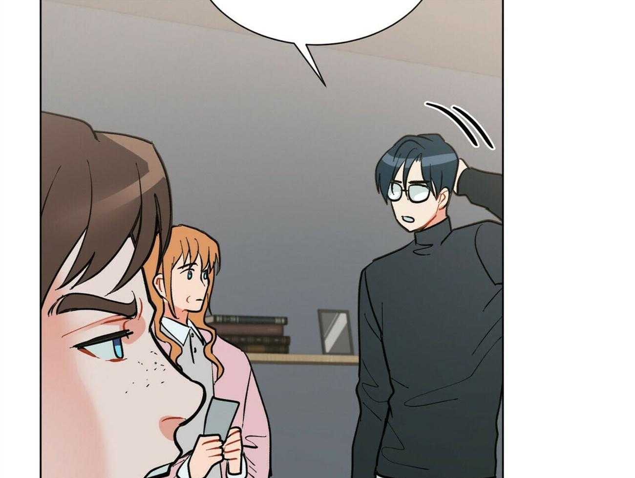 我偷走了恶魔的名字 第110话 第1页