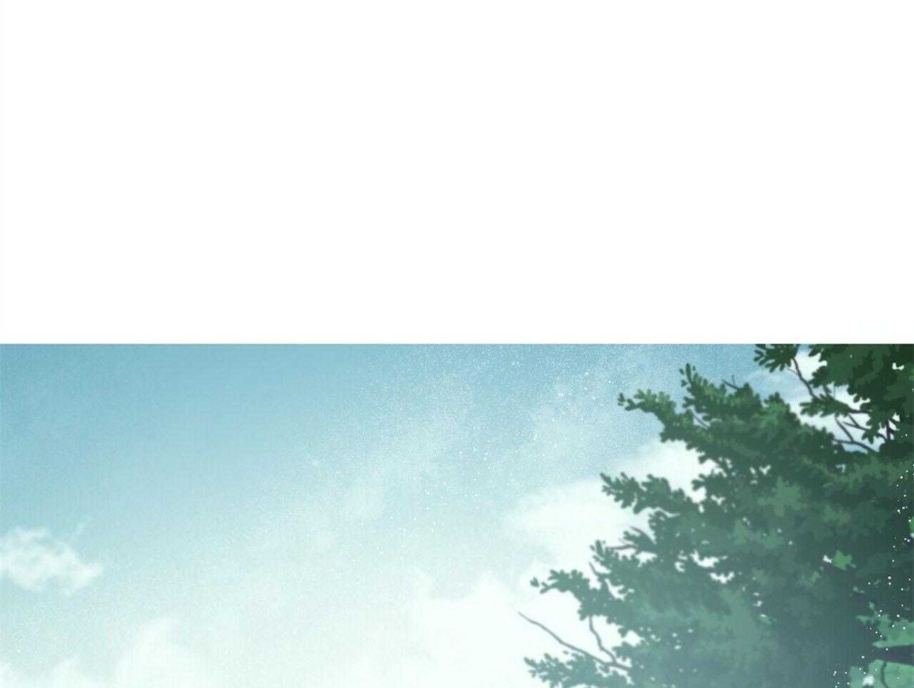 我偷走了恶魔的名字第110话图