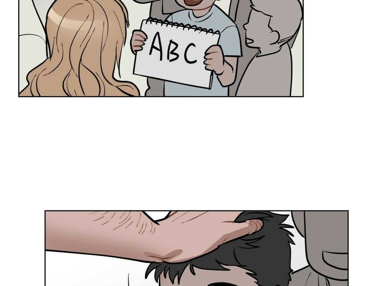 我偷走了恶魔的名字第110话图