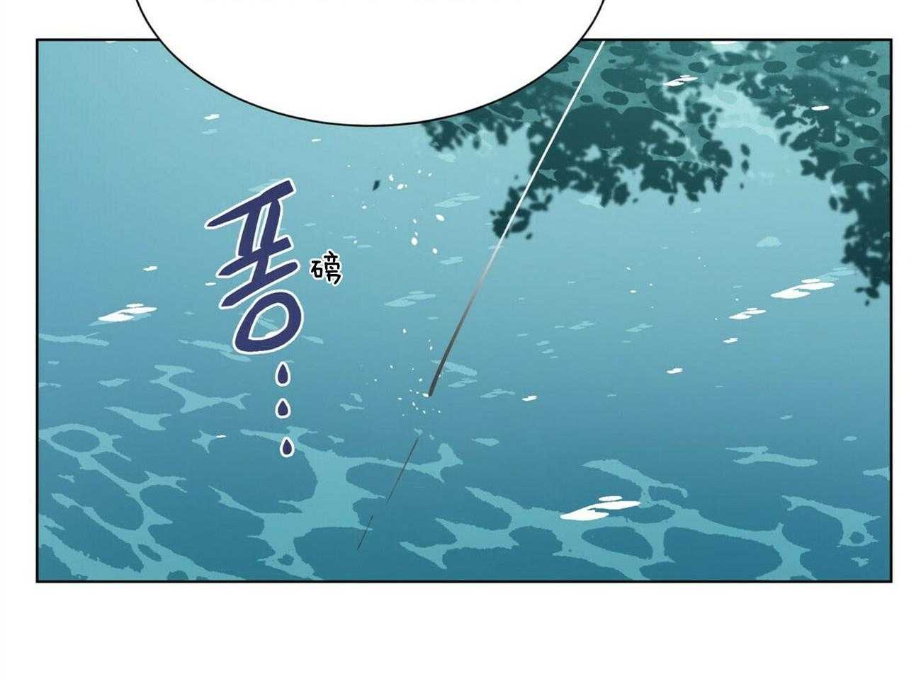 我偷走了恶魔的名字第110话图