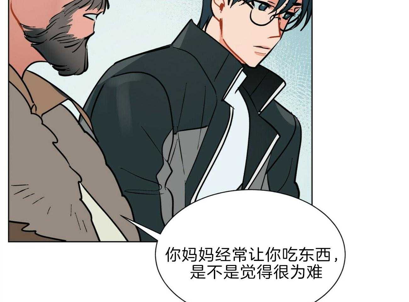 我偷走了恶魔的名字第110话图