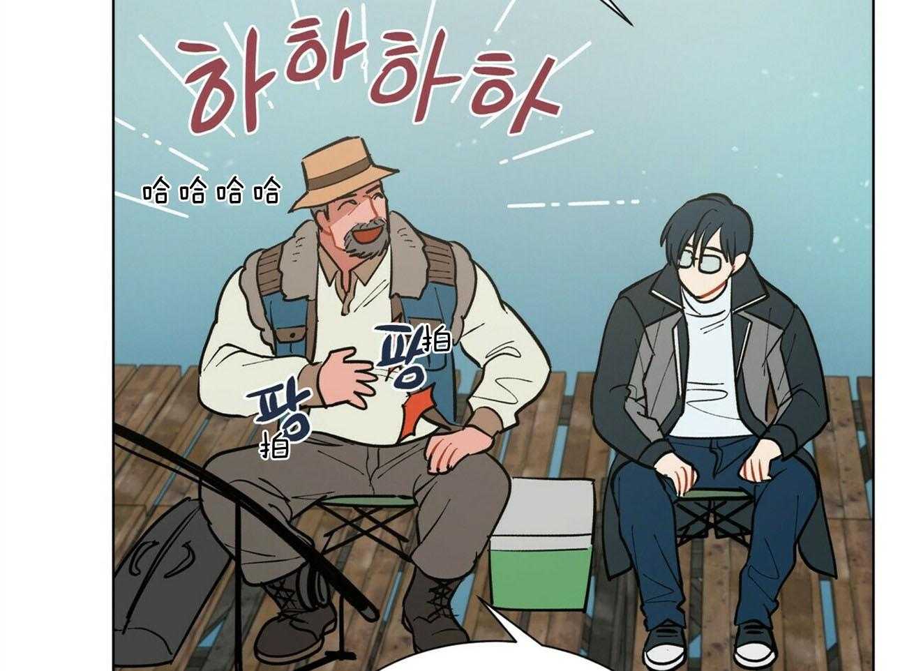 我偷走了恶魔的名字第110话图