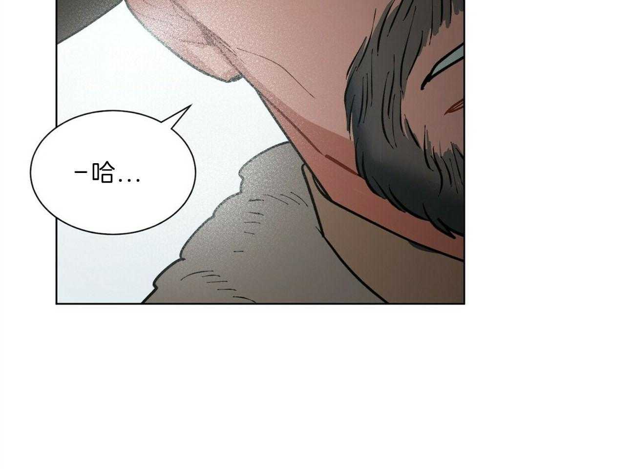 我偷走了恶魔的名字第110话图