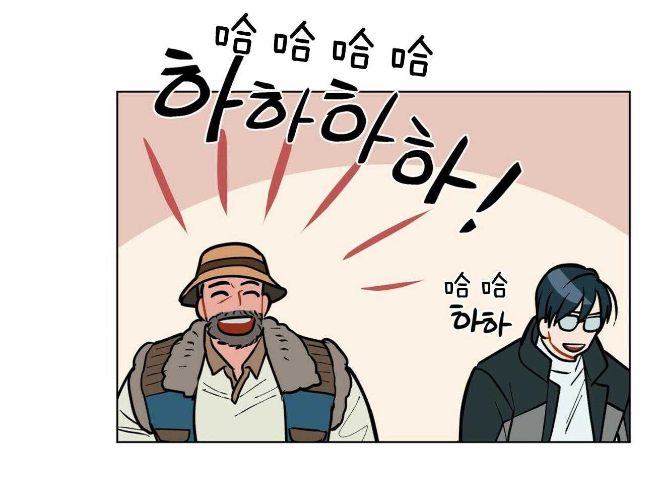 我偷走了恶魔的名字第111话图