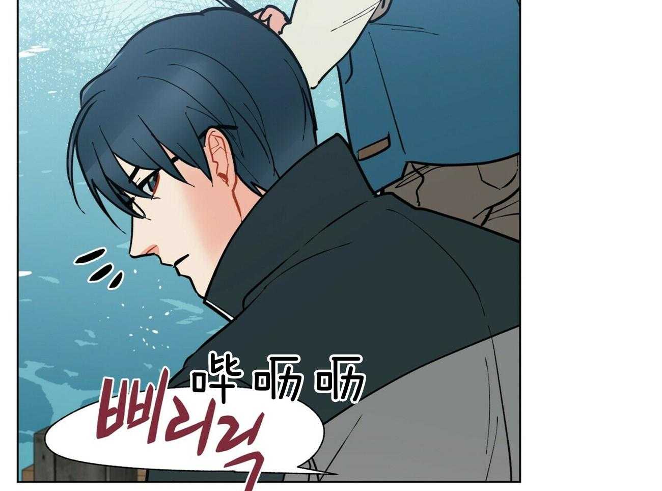 我偷走了恶魔的名字第111话图