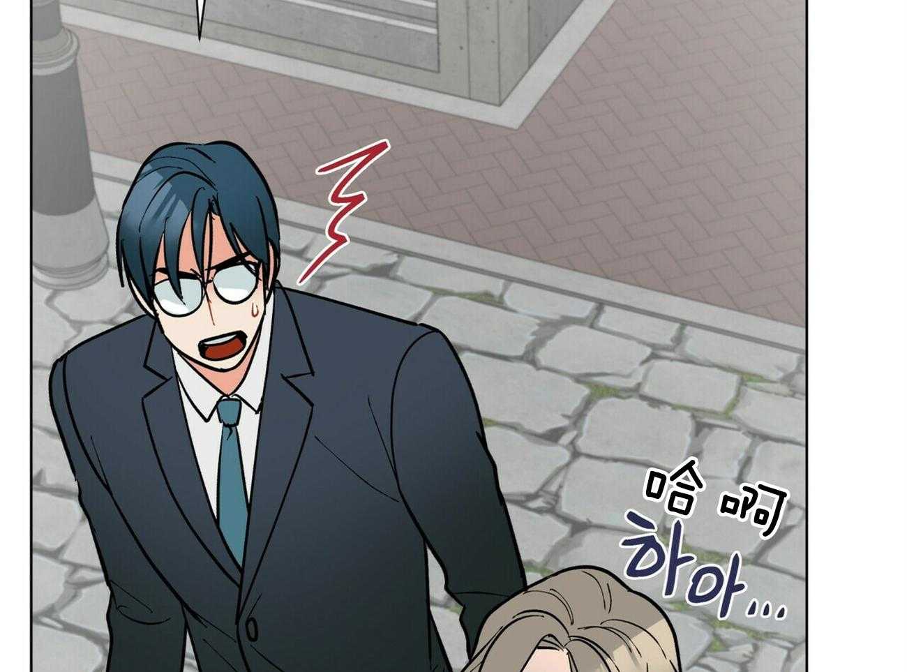 我偷走了恶魔的名字第112话图