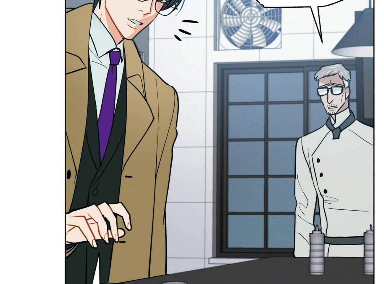 我偷走了恶魔的名字第113话图