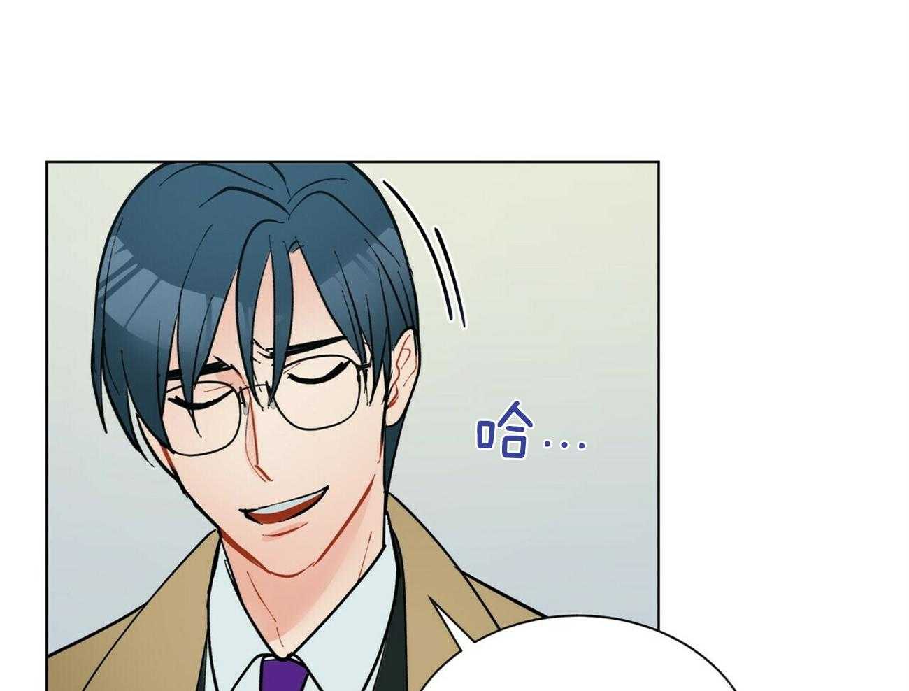 我偷走了恶魔的名字第113话图