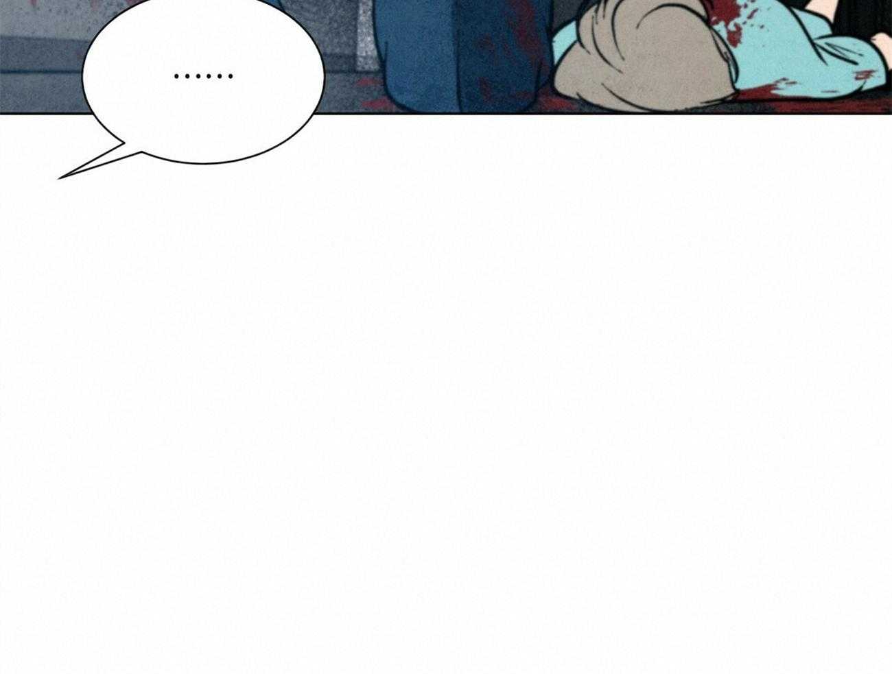 我偷走了恶魔的名字第113话图