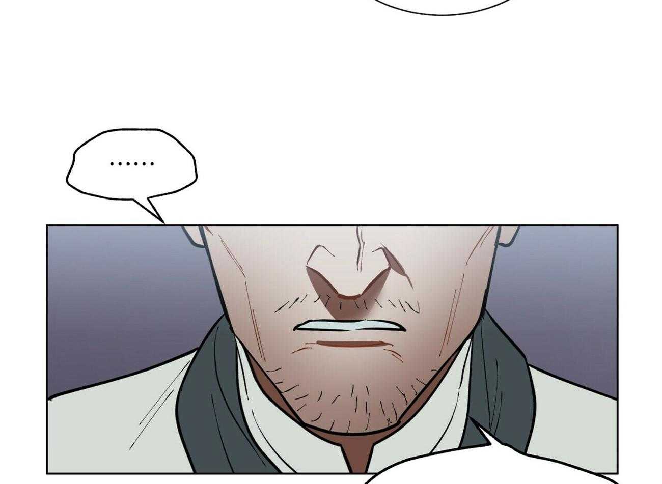 我偷走了恶魔的名字 第114话 第56页