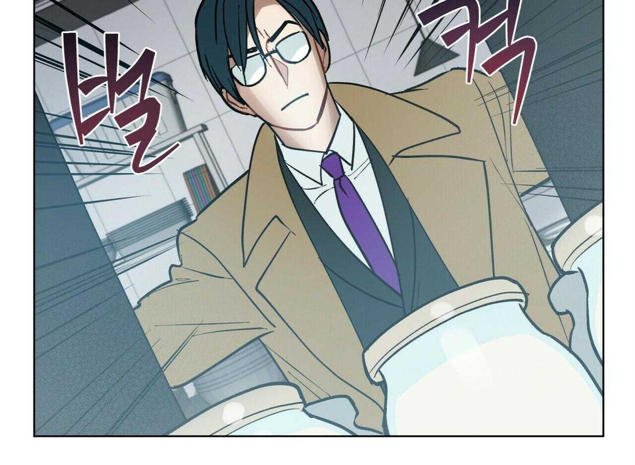 我偷走了恶魔的名字 第114话 第58页