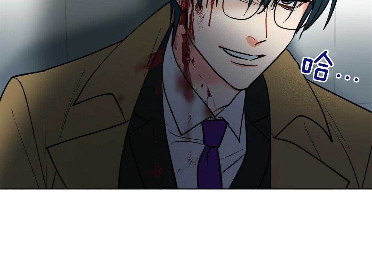 我偷走了恶魔的名字 第114话 第68页