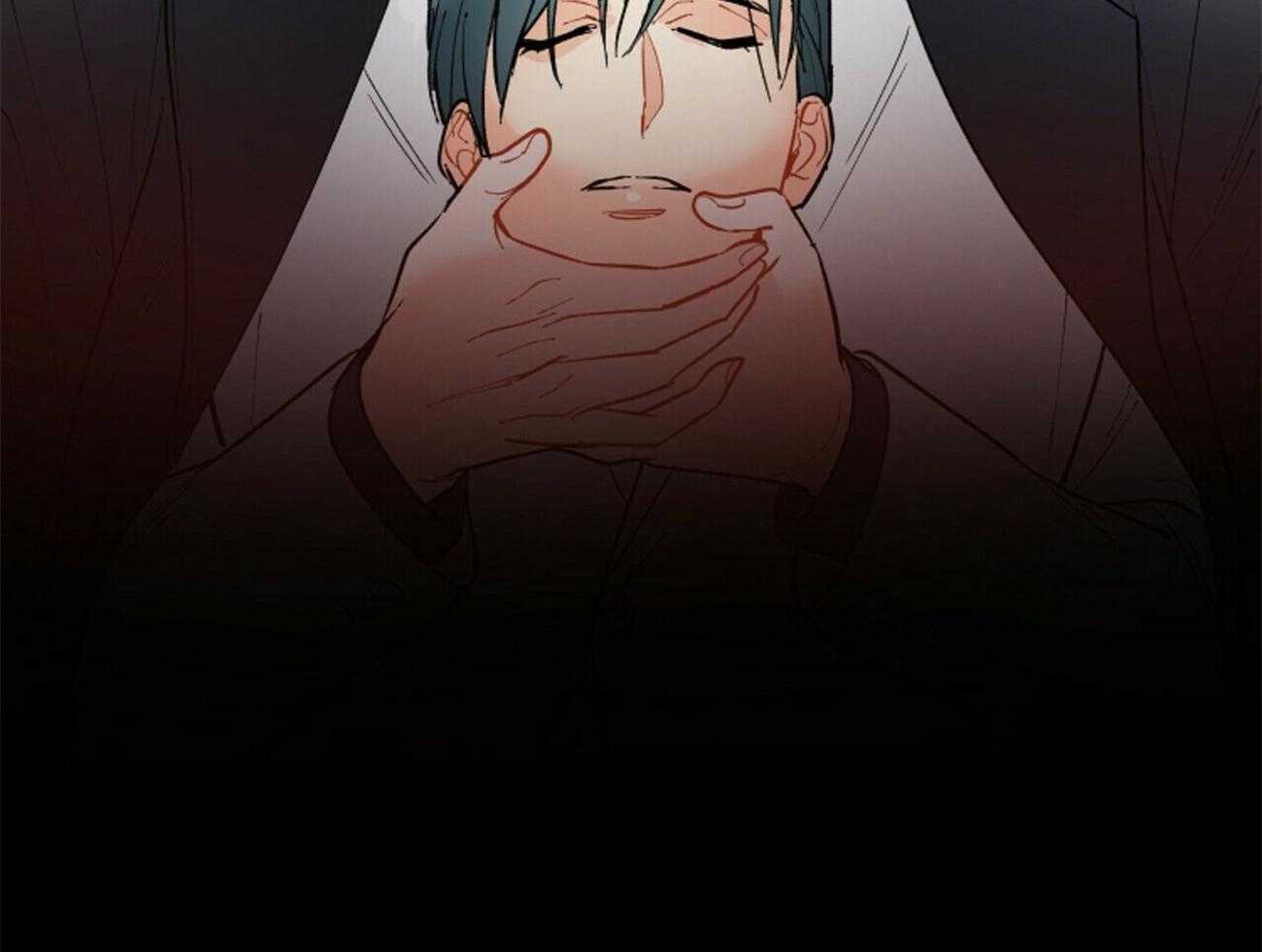 我偷走了恶魔的名字 第115话 第2页