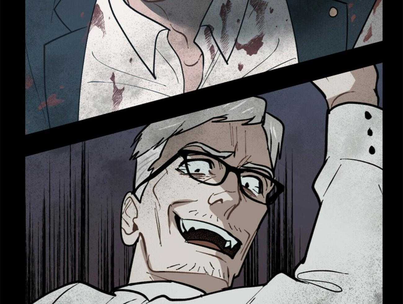 我偷走了恶魔的名字 第115话 第4页