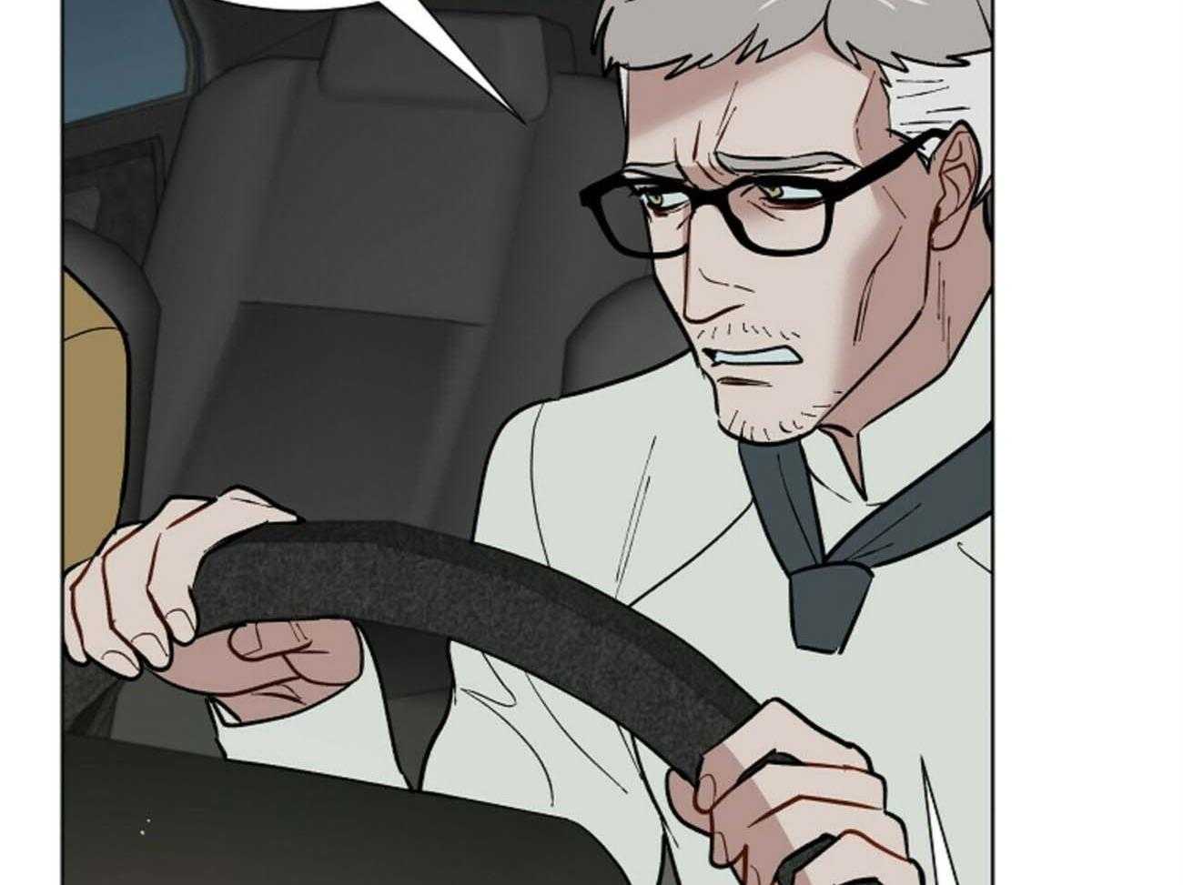 我偷走了恶魔的名字第115话图